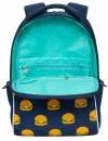 Школьный рюкзак Grizzly RD-145-4/1 (темно-синий) icon 3