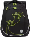 Школьный рюкзак Grizzly RD-246-1 (черный) фото 2