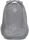 Школьный рюкзак Grizzly RD-340-2 (серый) фото 2