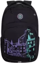 Городской рюкзак Grizzly RD-341-3 (черный/фиолетовый) фото 2