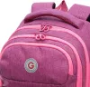 Школьный рюкзак Grizzly RD-342-1 (фиолетовый/розовый) icon 8