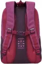 Школьный рюкзак Grizzly RD-342-1 (фиолетовый/розовый) icon 9