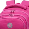 Школьный рюкзак Grizzly RD-342-2 (розовый) фото 9