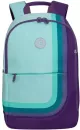 Школьный рюкзак Grizzly RD-345-1 (мятный/фиолетовый) фото 2