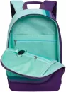 Школьный рюкзак Grizzly RD-345-1 (мятный/фиолетовый) фото 3