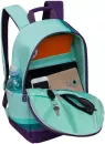 Школьный рюкзак Grizzly RD-345-1 (мятный/фиолетовый) фото 5