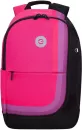 Школьный рюкзак Grizzly RD-345-1 (розовый/черный) фото 2