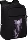 Рюкзак Grizzly RD-544-3 (черный/фиолетовый) icon