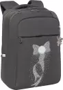 Рюкзак Grizzly RD-544-3 (серый) icon