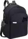 Рюкзак Grizzly RD-546-2 (черный icon