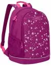 Рюкзак школьный Grizzly RG-063-3 (фиолетовый) фото 2