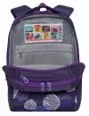Рюкзак школьный Grizzly RG-066-2/2 фото 4