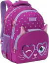 Школьный рюкзак Grizzly RG-160-2/3 (фиолетовый) icon