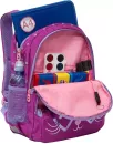 Школьный рюкзак Grizzly RG-160-2/3 (фиолетовый) icon 2