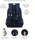 Школьный рюкзак Grizzly RG-260-2 (синий) icon 3
