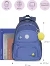 Школьный рюкзак Grizzly RG-262-1 (синий/голубой) фото 2