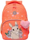 Школьный рюкзак Grizzly RG-360-3 (оранжевый) фото 2