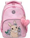 Школьный рюкзак Grizzly RG-360-3 (розовый) icon 2