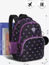 Школьный рюкзак Grizzly RG-360-5 (черный/лаванда) фото 3