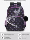 Школьный рюкзак Grizzly RG-360-5 (черный/лаванда) фото 6