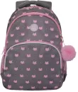 Школьный рюкзак Grizzly RG-360-5 (серый) фото 2