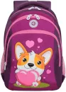 Школьный рюкзак Grizzly RG-361-1 (фиолетовый) фото 2