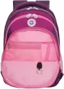Школьный рюкзак Grizzly RG-361-1 (фиолетовый) фото 4