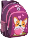 Школьный рюкзак Grizzly RG-361-1 (фиолетовый) фото 7