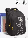 Школьный рюкзак Grizzly RG-361-3 (черный) фото 3