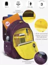 Школьный рюкзак Grizzly RG-361-3 (фиолетовый) фото 2