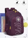Школьный рюкзак Grizzly RG-361-3 (фиолетовый) фото 3