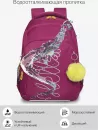 Школьный рюкзак Grizzly RG-361-3 (фуксия) фото 6