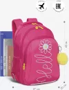 Школьный рюкзак Grizzly RG-361-3 (розовый) фото 3