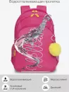 Школьный рюкзак Grizzly RG-361-3 (розовый) фото 7