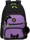 Школьный рюкзак Grizzly RG-362-4 (черный/лавандовый) фото 2