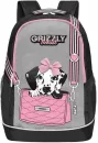 Школьный рюкзак Grizzly RG-363-2 (серый/черный) фото 3
