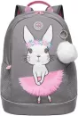Школьный рюкзак Grizzly RG-363-4 (серый) фото 2