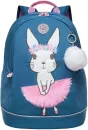 Школьный рюкзак Grizzly RG-363-4 (синий) фото 2