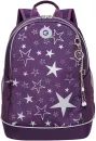 Школьный рюкзак Grizzly RG-363-5 (фиолетовый) фото 2