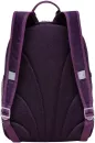 Школьный рюкзак Grizzly RG-363-5 (фиолетовый) фото 3