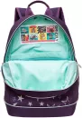 Школьный рюкзак Grizzly RG-363-5 (фиолетовый) фото 4