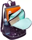 Школьный рюкзак Grizzly RG-363-5 (фиолетовый) фото 5