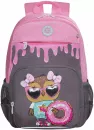Школьный рюкзак Grizzly RG-364-1 (серый) фото 2