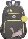 Школьный рюкзак Grizzly RG-364-2 (серый) фото 2