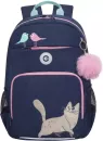 Школьный рюкзак Grizzly RG-364-2 (синий) фото 2