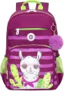 Школьный рюкзак Grizzly RG-364-3 (фиолетовый) фото 2