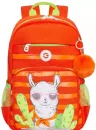 Школьный рюкзак Grizzly RG-364-3 (оранжевый) фото 2