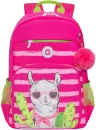 Школьный рюкзак Grizzly RG-364-3 (розовый) фото 2