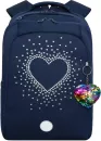 Школьный рюкзак Grizzly RG-366-6 (синий) фото 2