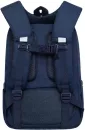 Школьный рюкзак Grizzly RG-366-6 (синий) фото 4